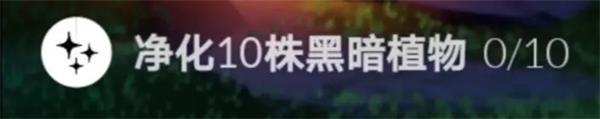光遇vivo版