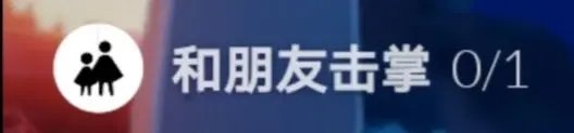 光遇vivo版