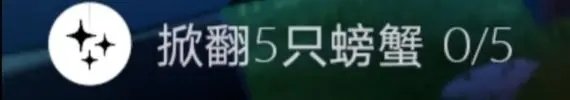 光遇vivo版