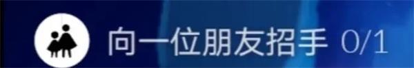 光遇vivo版