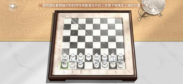 網(wǎng)易世界之外