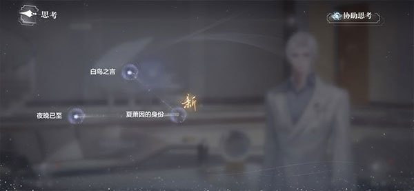 網(wǎng)易世界之外