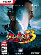 鬼武者3中文版