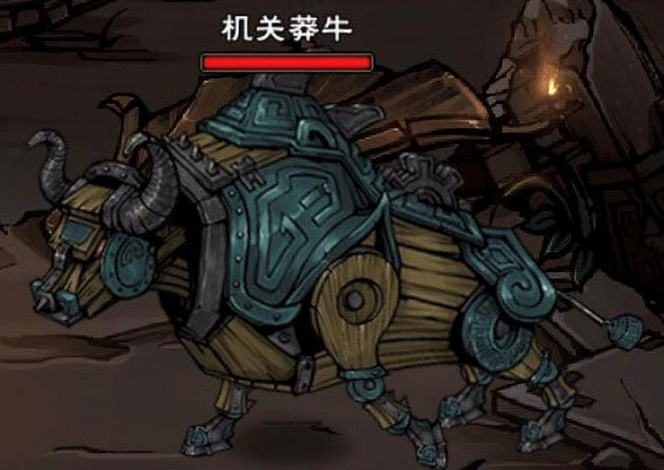 煙雨江湖官方版