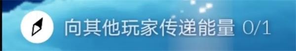 光遇vivo版