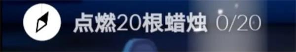 光遇vivo版
