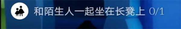 光遇vivo版