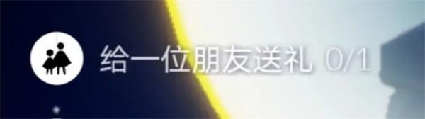 光遇vivo版