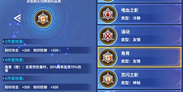 境界死神激斗官網(wǎng)版