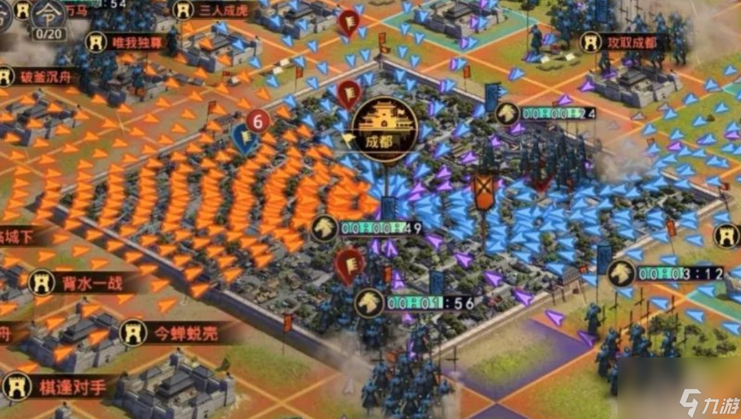 率土之濱該怎么攻城