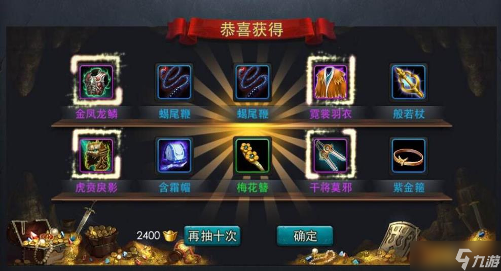 亂斗西游戰(zhàn)力怎么提升？亂斗西游攻略介紹