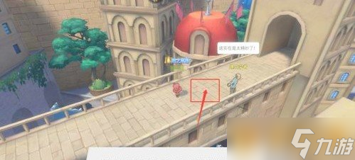 《航海王熱血航線》被搶走的背包任務(wù)完成攻略
