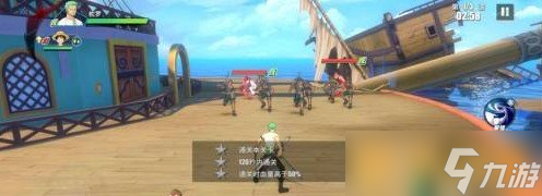 《航海王熱血航線(xiàn)》阻止羅布任務(wù)完成攻略