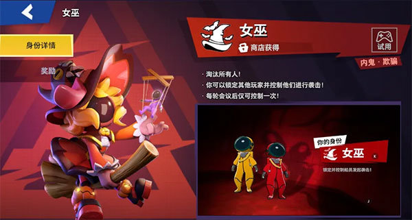 太空殺國際服官方版