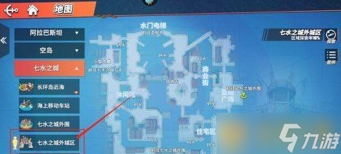 《航海王熱血航線》走失的貓咪任務(wù)完成攻略