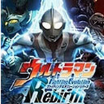 奧特曼格斗進(jìn)化重生手機版
