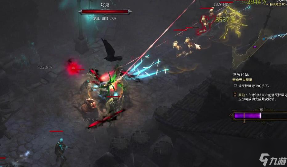 暗黑破壞神不朽獵魔人怎么升級快