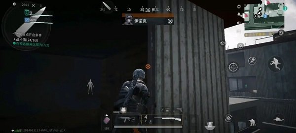 螢火突擊手游