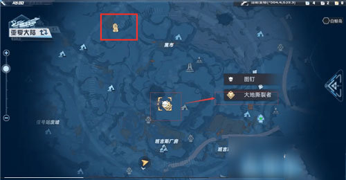 云幻塔官方版