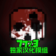 G沙盒仇恨15.0版本國(guó)際版