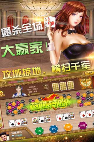 銀河999水果機(jī)小瑪麗