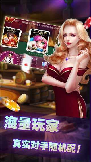 德?lián)渲钦桨鎣1.0.7穩(wěn)定版