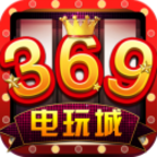 369電玩城app手游官網(wǎng) 369電玩城app手游官網(wǎng)