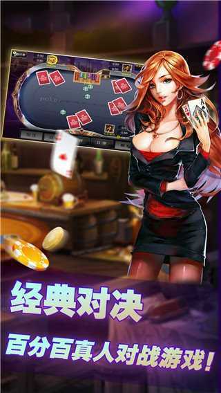 德?lián)渲钦桨鎣1.0.7穩(wěn)定版