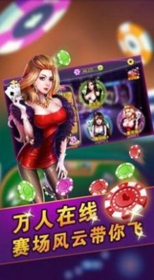 42923acm金牛版