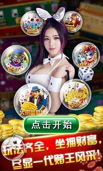 紅桃?jiàn)蕵?lè)安卓版1.2.0