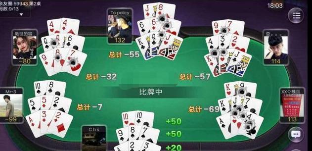 42923acm金牛版