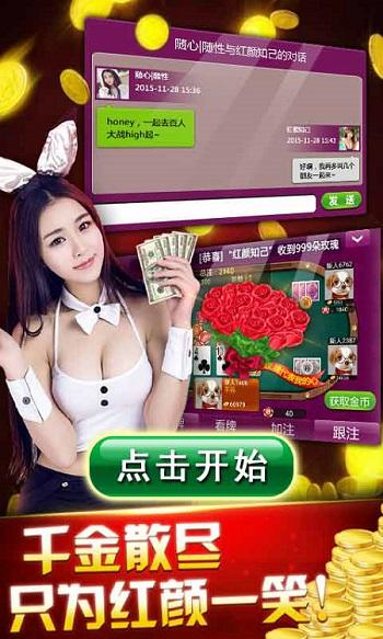 開元788vip