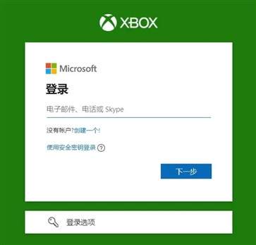 NBA2K24安卓版
