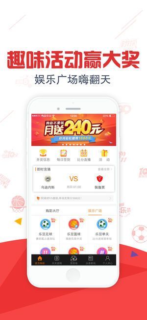 大發(fā)dafa888黃金版