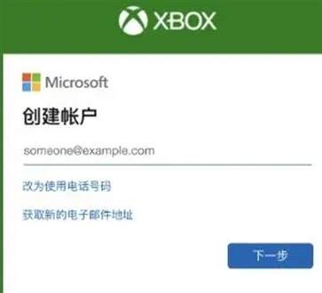 NBA2K24安卓版