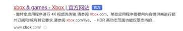 NBA2K24安卓版