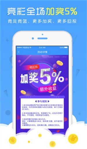 小鹿多彩官方網(wǎng)版本