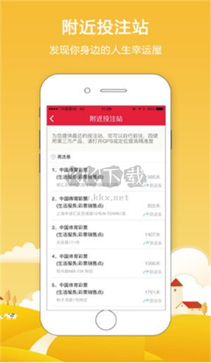小鹿多彩官方網(wǎng)版本