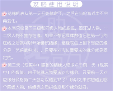 云·逆水寒官網(wǎng)版手游