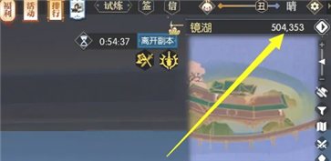 云·逆水寒官網(wǎng)版手游