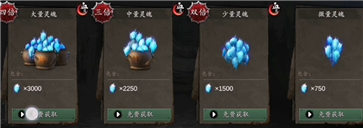 無盡噩夢5怨靈咒免廣告版