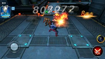 奧特曼傳奇英雄14.0存檔版