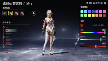 pubg國際服地鐵逃生2024最新版