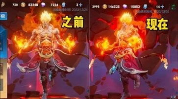 王者榮耀云夢有靈