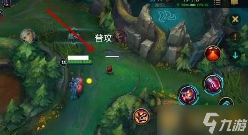 《英雄聯(lián)盟手游》噴射球果介紹