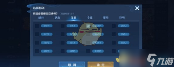 《王者榮耀》國色錦繡版本2v2雙人對抗玩法攻略