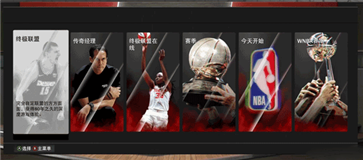 nba2k24手機(jī)版直裝版