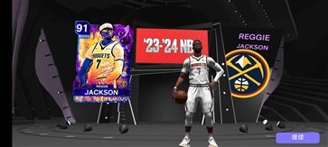 nba2k24手機(jī)版直裝版