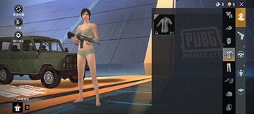 絕地求生輕量版正式服