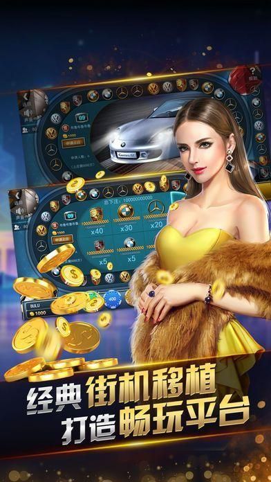 325棋盤版本app手游